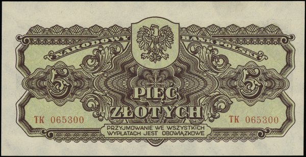 Bilety NBP emisji 1944 r., w klauzuli OBOWIĄZKOWE. 5 złotych, 1944
