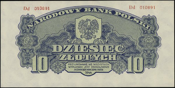 Bilety NBP emisji 1944 r., w klauzuli OBOWIĄZKOWE. 10 złotych, 1944