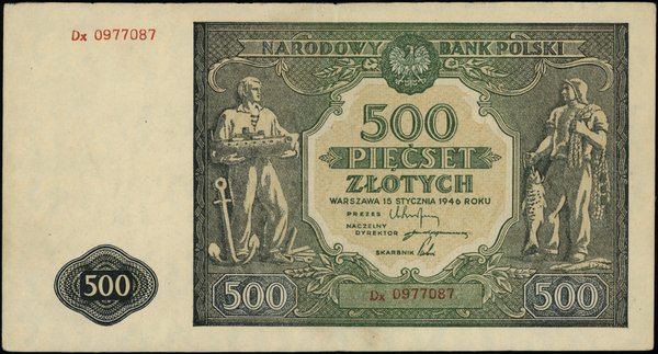 Bilety NBP emisji 15.01.1946 r.. 500 złotych, 15.01.1946