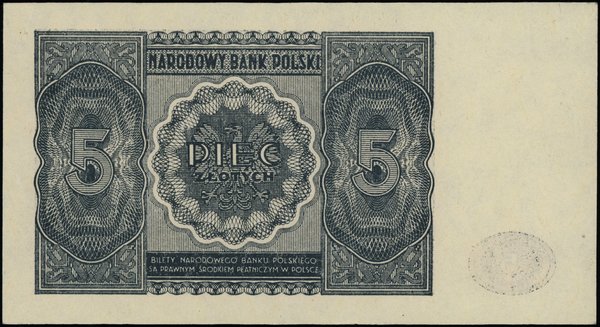 Bilety NBP emisji 15.05.1946 r.. 5 złotych, 15.05.1946