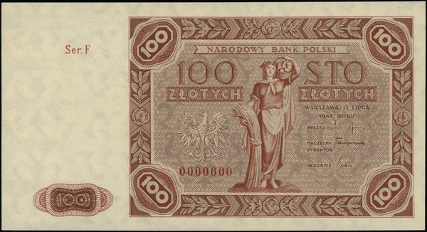 Bilety NBP emisji 15.07.1947 r. 100 złotych, 15.07.1947