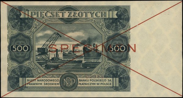 Bilety NBP emisji 15.07.1947 r. 500 złotych, 15.07.1947