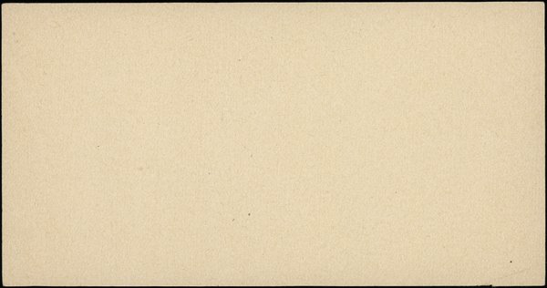 Bilety NBP emisji 15.07.1947 r. 500 złotych, 15.07.1947