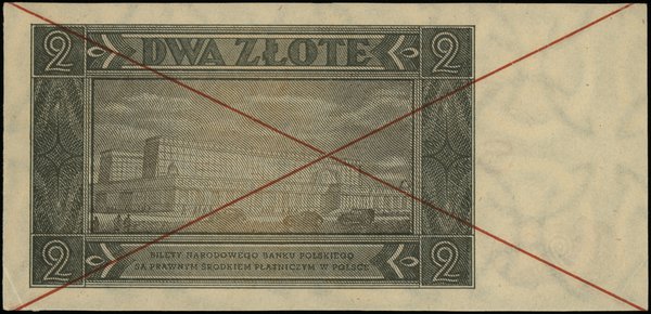 Bilety NBP emisji 1.07.1948 r.. 2 złote, 1.07.1948