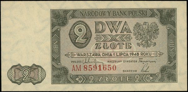 Bilety NBP emisji 1.07.1948 r.. 2 złote, 1.07.1948