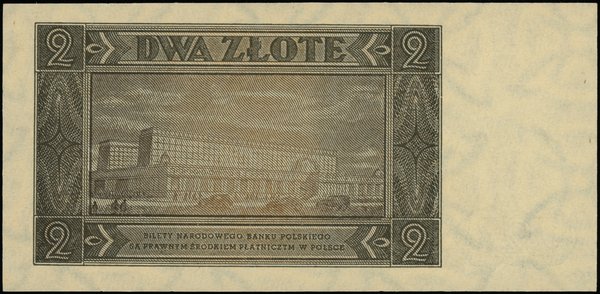 Bilety NBP emisji 1.07.1948 r.. 2 złote, 1.07.1948