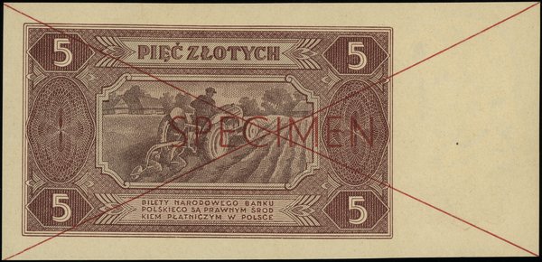 Bilety NBP emisji 1.07.1948 r.. 5 złotych, 1.07.1948