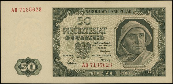 Bilety NBP emisji 1.07.1948 r.. 50 złotych, 1.07.1948