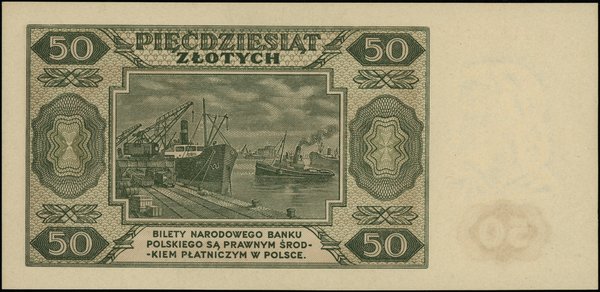 Bilety NBP emisji 1.07.1948 r.. 50 złotych, 1.07.1948