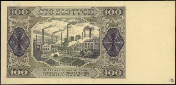 Bilety NBP emisji 1.07.1948 r.. 100 złotych, 1.07.1948