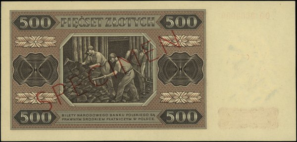 Bilety NBP emisji 1.07.1948 r.. 500 złotych, 1.07.1948