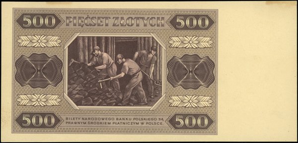 Bilety NBP emisji 1.07.1948 r.. 500 złotych, 1.07.1948