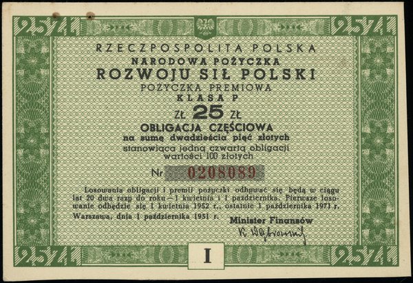 Narodowa Pożyczka Rozwoju Sił Polski 1951 r.. 25 złotych, 1.10.1951