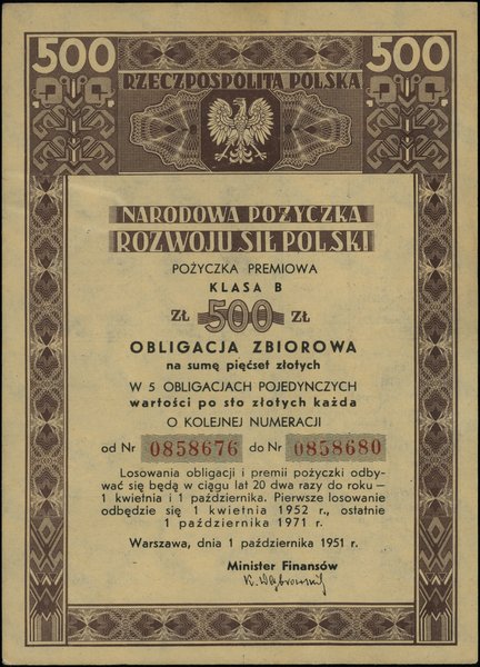 Narodowa Pożyczka Rozwoju Sił Polski 1951 r.. 5 x 500 złotych, 1.10.1951