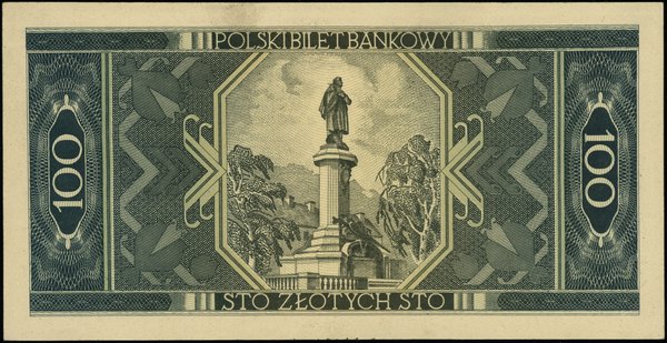 NBP, emisja projektowana 1.08.1957. 100 złotych, 1.08.1957