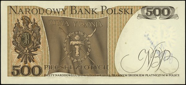 Narodowy Bank Polski, emisje z lat 1974-1989 (PRL). 500 złotych, 16.12.1974