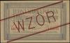 Polska Krajowa Kasa Pożyczkowa, emisje z 1919 r.. 1 marka polska, 17.05.1919; seria IAC, numeracja..