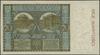 Bank Polski, emisja 1925-1926. 20 złotych, 1.03.1926; seria S., numeracja 0245678; wzór biletu; Lu..