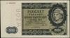 Bank Emisyjny w Polsce, emisja z 1940 r.. 500 złotych, 1.03.1940; seria A, numeracja 0000000; wzór..