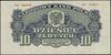 Bilety NBP emisji 1944 r., w klauzuli OBOWIĄZKOWE. 10 złotych, 1944; seria Dd, numeracja 010891; l..