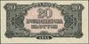 Bilety NBP emisji 1944 r., w klauzuli OBOWIĄZKOWE. 20 złotych, 1944; seria Ak, numeracja 671220; L..