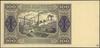Bilety NBP emisji 1.07.1948 r.. 100 złotych, 1.07.1948; seria brak; próba kolorystyczna sklejona z..