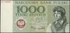 NBP, Miasta Polskie. 1.000 złotych, 2.01.1965; seria KH, numeracja 1204395; próba kolorystyczna, w..