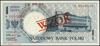 NBP, Miasta Polskie. 1 złoty, 1.03.1990; seria A, numeracja 0000000; wzór nr 0759, nadruki WZÓR / ..