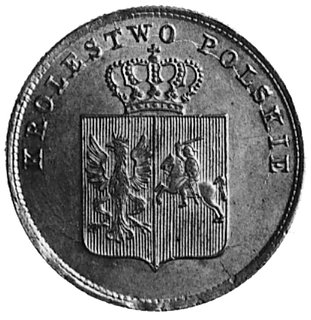 2 złote 1831, Warszawa, Aw: Tarcze herbowe i nap