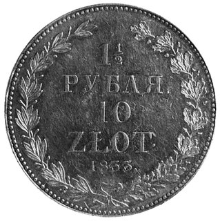 1 1/2 rubla= 10 złotych 1833, Petersburg, j.w., Plage 313