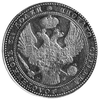1 1/2 rubla= 10 złotych 1836, Warszawa, j.w., Pl