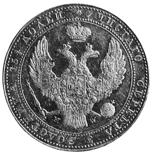 3/4 rubla=5 złotych 1838, Warszawa, Aw: Orzeł carski i napis, Rw: Nominał w wieńcu, Plage 361, dobry stanzachowania