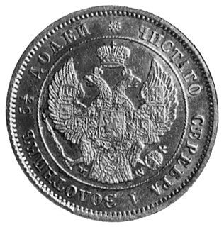 25 kopiejek 1857, Warszawa, Aw: Orzeł carski i n