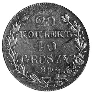 20 kopiejek=40 groszy 1844, Warszawa, Aw: Orzeł 