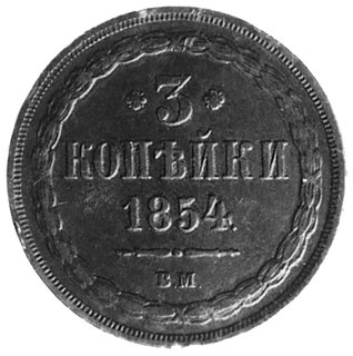 3 kopiejki 1854, Warszawa, Aw: Orzeł carski, Rw: