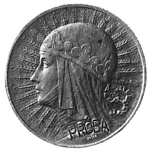 1 złoty b.d., Głowa Kobiety z wklęsłym i wypukłym napisem PRÓBA na rewersie, srebro 18.6 mm, 3.50 g., nakładnieznany