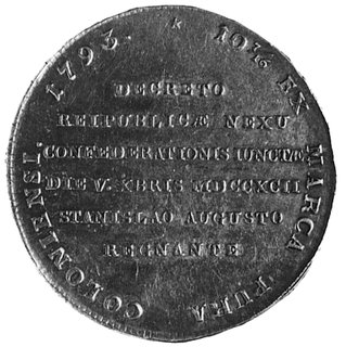 talar historyczny 1793, Warszawa, Aw: Napis, Rw: