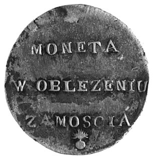 2 złote 1813, Aw: Napis, Rw: Nominał w wieńcu i napis, Plage 125, ładna patyna