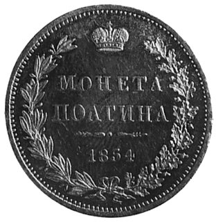 pół rubla 1854, Warszawa, Aw: Orzeł carski i nap