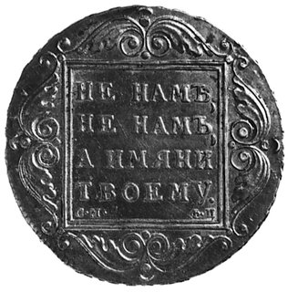 rubel 1799, Petersburg, Aw: Monogram w kształcie krzyża, Rw: Napis w ozdobnej ramce, Uzdenikow 1266, monetarzadka w tym stanie zachowania