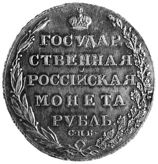 rubel 1804, Petersburg, j.w., Uzdenikow 1324, moneta bardzo rzadka w tym stanie zachowania