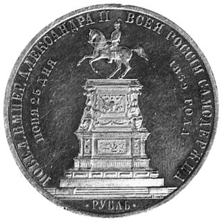 rubel 1859, Petersburg, Aw: Popiersie Aleksandra II i napis, Rw: Pomnik Mikołaja I i napis, Uzdenikow 4125