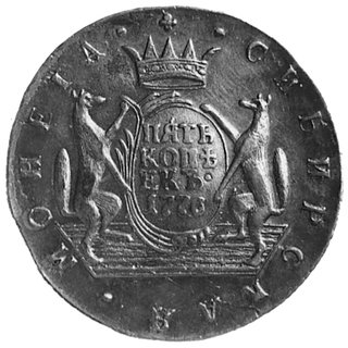 5 kopiejek 1776, KM (Koływań), Aw: Monogram w wieńcu, Rw: Dwa sobole trzymające tarczę i napisy, monetaZ oryginalną starą patyną, wyjątkowo pięknie zachowana i wybita