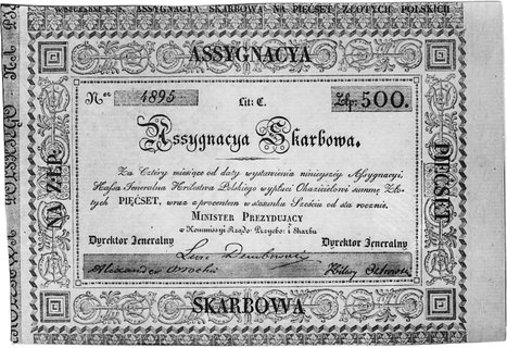 asygnata skarbowa na 500 złotych 1831, podpisy: Dembowski, Ochocki i Ostrowski, nr 4895, Pick A18B, papier zeznakami wodnymi