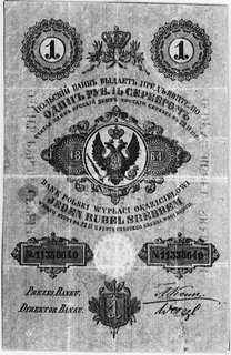 1 rubel srebrem 1864, podpisy: Krauze, Wenzl, nr