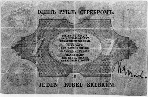1 rubel srebrem 1864, podpisy: Krauze, Wenzl, nr
