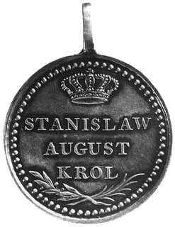 medal nie sygnowany z uszkiem z warsztatu Holzhaeussera za długoletnią służbę w jednym Korpusie Wojska,Aw: Korona, niżej monogram króla, gałązki palmowa i wawrzynowa, Rw: Sześciowierszowy napis i dwie gałązkiwawrzynowe, Racz.494, H-Cz.3396 R3, srebro 39.4 mm, 23.48 g., bardzo ładna stara patyna