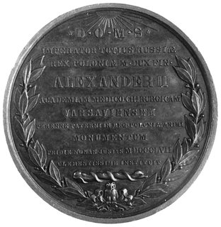 medal sygnowany J MINHEIMER, wybity w 1857 r. z 