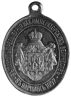 medalik owalny z uszkiem wybity w 1897 r. z okaz