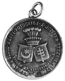 medalik z uszkiem sygnowany HJ (prawdopodobnie J